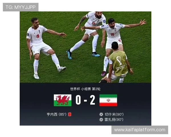 世界杯日本瑞典比赛中红牌数统计及裁判判罚对比赛走势的影响分析